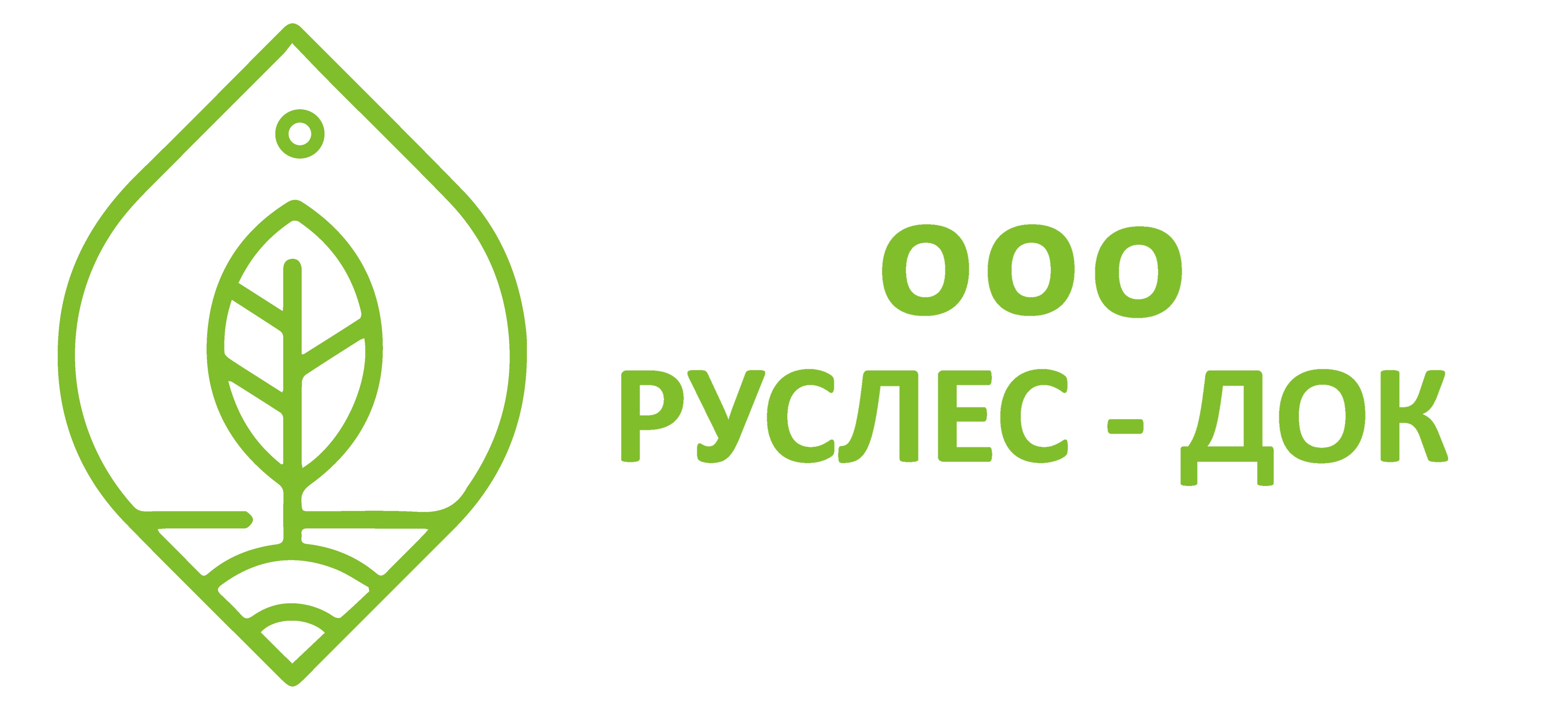 rusles dok